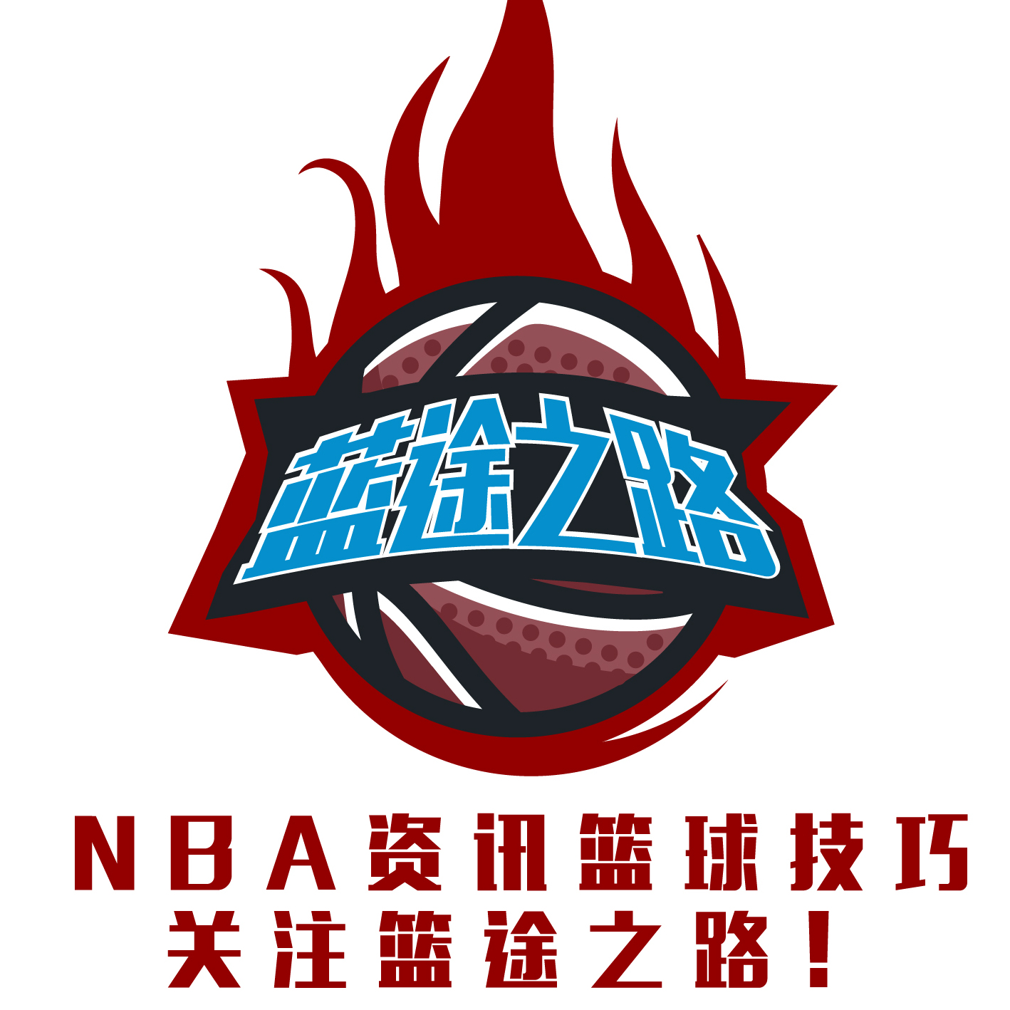 是让西班