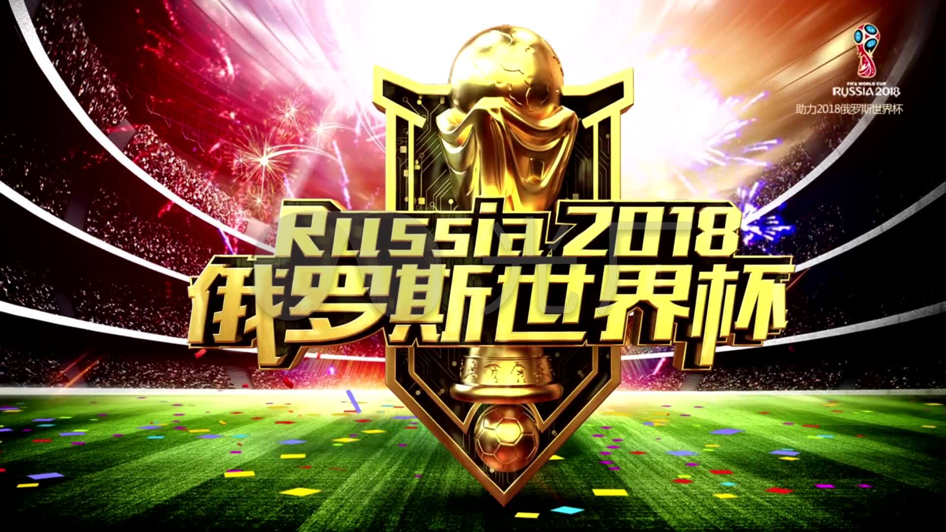 显著