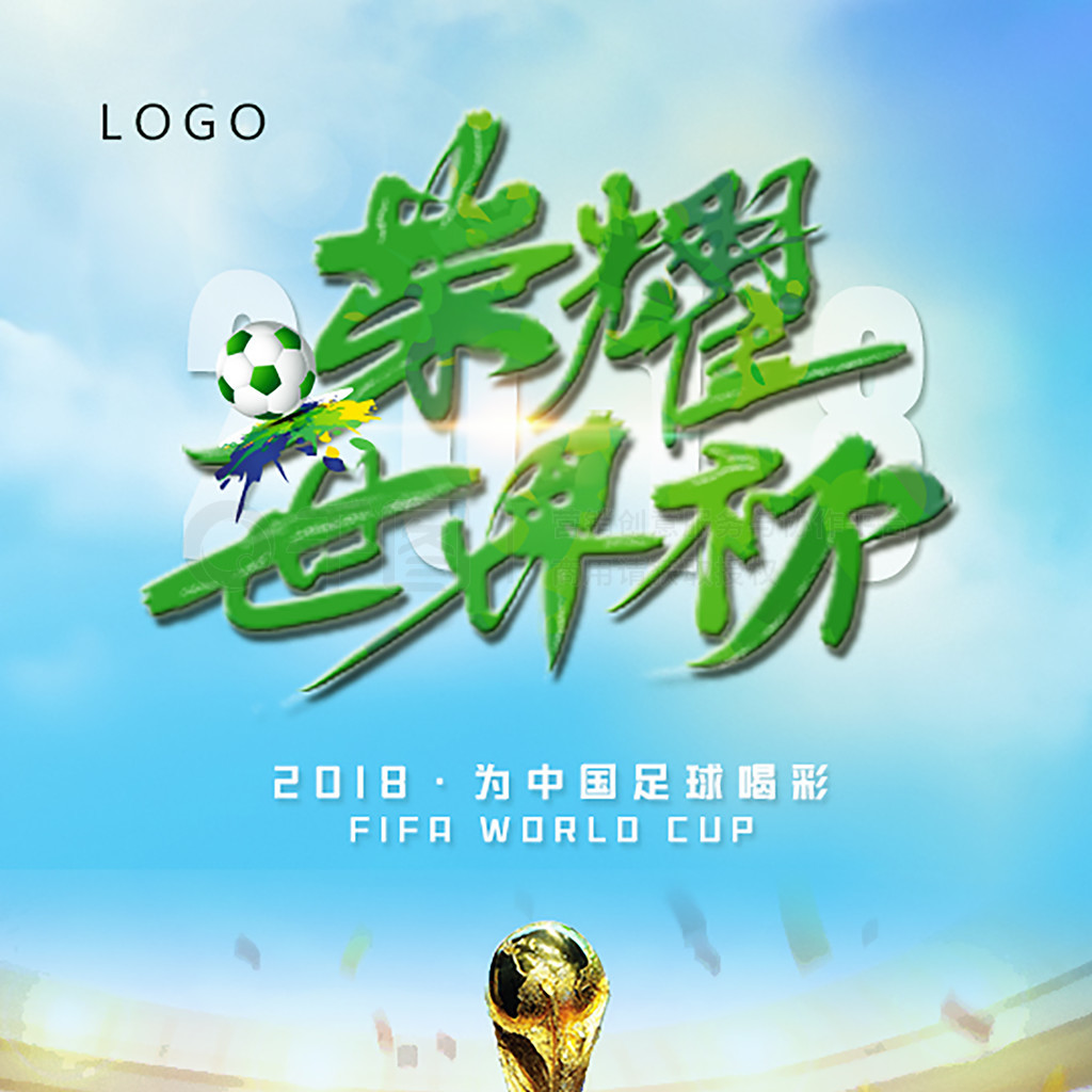 和个人生活
